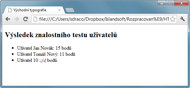 Arabský text bez použití HTML tagu bdi - Ostatní tagy - Český HTML 5 manuál