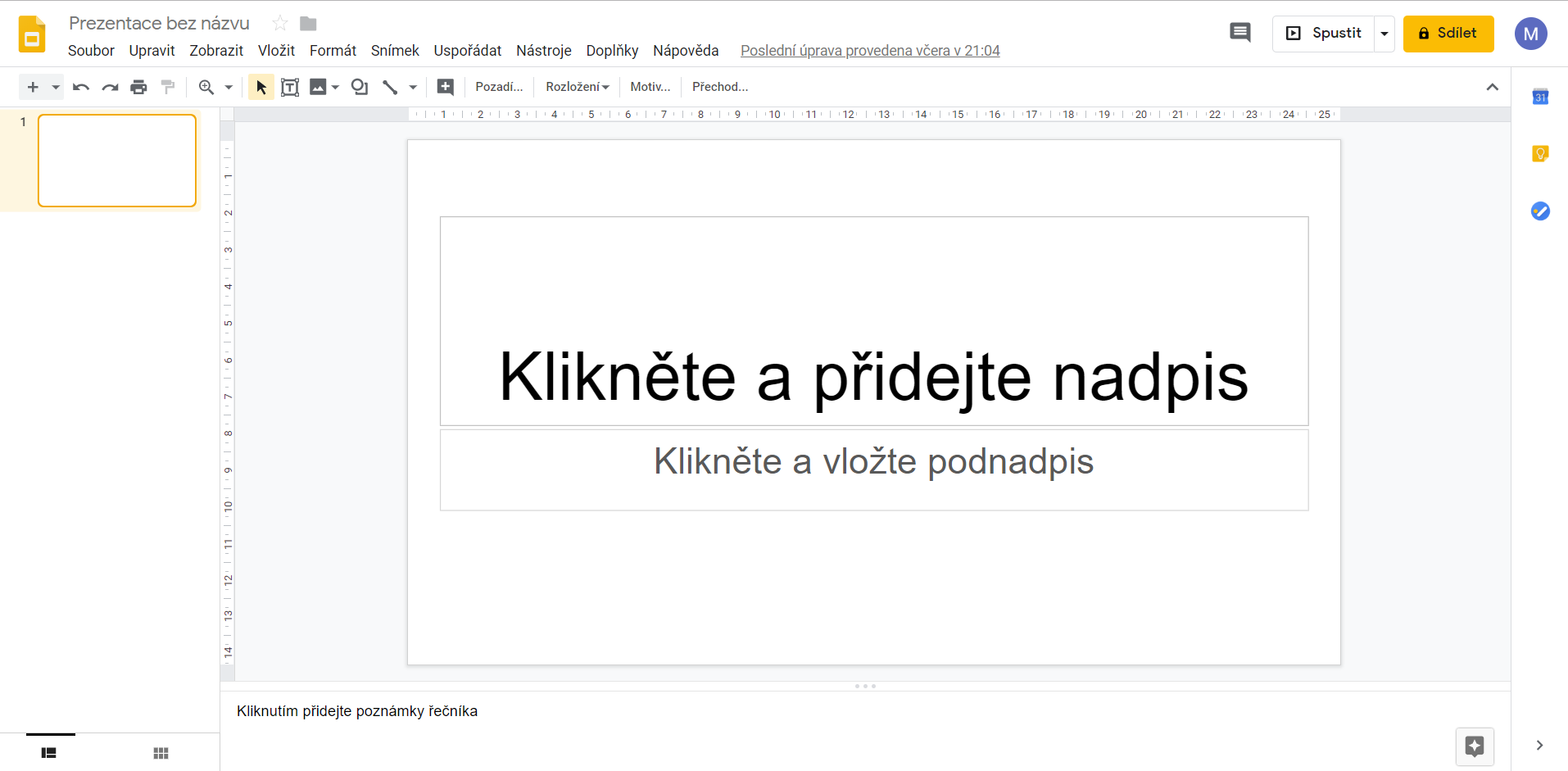 Google Docs - Microsoft Office