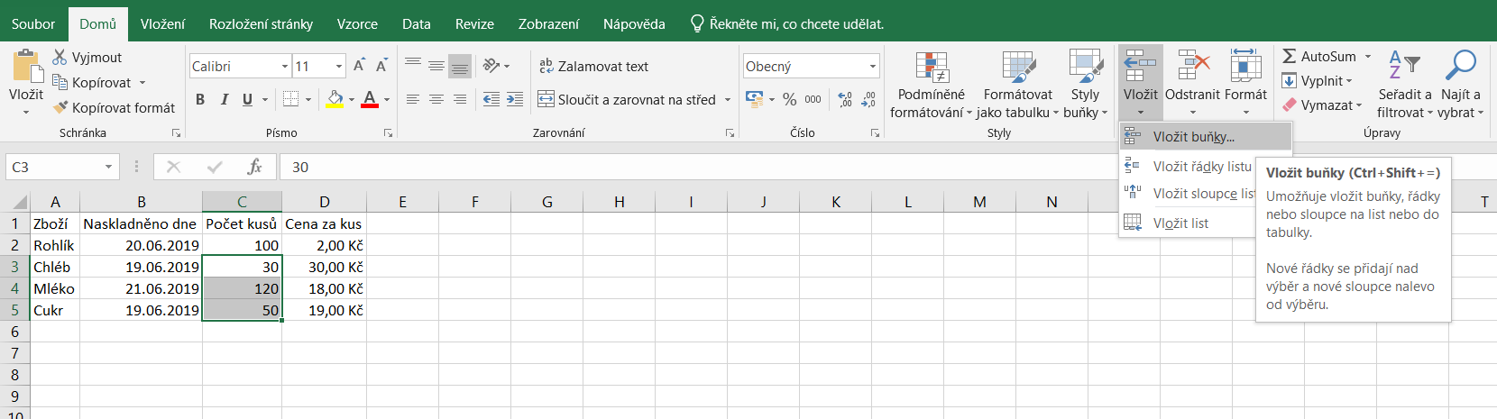 Забыл пароль excel. Protect Sheet excel. Снять защиту ячейки в excel. From excel. Как в эксель убрать защиту ячейки.