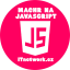 Machr na JavaScript