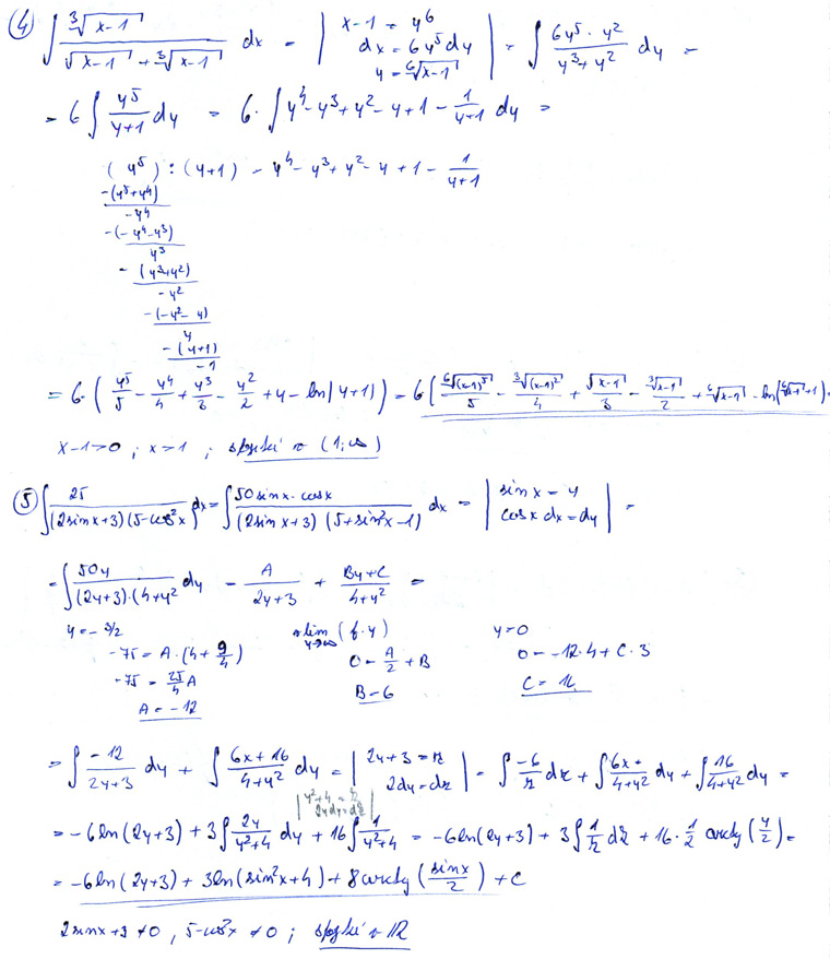 Matematická analýza – Určitý integrál